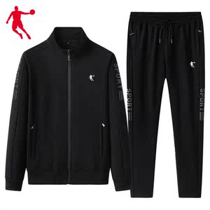 乔丹夹克运动套装男纯棉青中年简约工装服外套长裤两件套防风衣秋