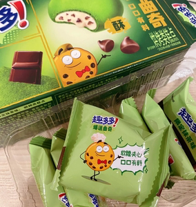 趣多多 软糯夹心抹茶味2盒/4盒曲奇饼干好吃办公室休闲小点心零食