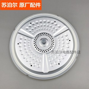 苏泊尔电压力锅配件sy-50fc22q/25q/26q/28q/29q内锅盖密封圈皮圈