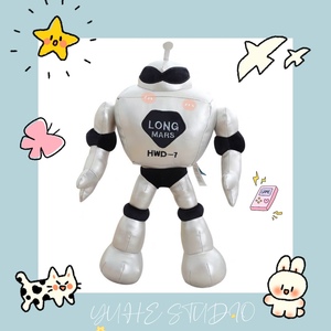 卡通太空机器人公仔毛绒玩具人形布偶抱枕小男孩创意礼品儿童礼物