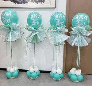 公司办公室商场周年庆开业节日大气球花立柱路引4s店银行大堂装扮