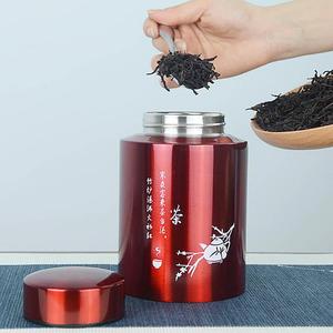 茶叶罐不锈钢家用金属茶盒防潮保鲜大小号茶叶包装一斤装可印logo