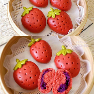 儿童草莓紫薯包早餐馒头半成品水果卡通奶香宝宝营养包子手工速食
