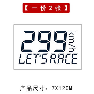草本纹身贴半永久果汁防水持久两周机车时速299km男士手臂