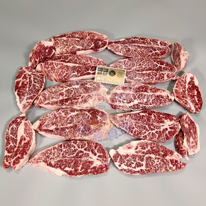 饲和牛m5 眼肉盖雪花儿童牛扒烧烤健身牛肉200g*5盒肉鲜森旗舰店