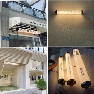 定做led灯通体360度发光长条亚克力圆管灯门头灯定制logo极简灯箱