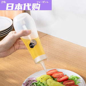 日本FS日本进口挤酱瓶塑料裱花嘴番茄酱果酱蜂蜜巧克力酱瓶沙拉