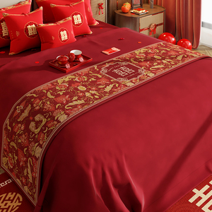 红色喜庆床旗结婚婚房床尾搭巾新婚床上用品喜字桌旗茶几茶台桌布