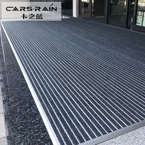 卡之蓝铝合金地垫商场进门防尘垫酒店公司地毯嵌入式刮泥脚垫直铺