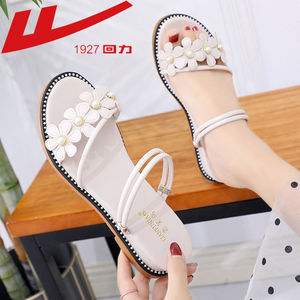 回力凉拖女夏外穿平底2022新款凉鞋女网红仙女鞋两穿坡跟沙滩鞋女