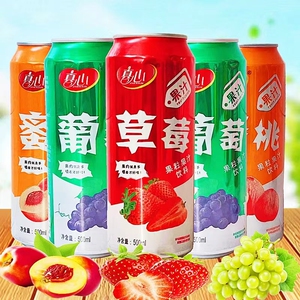 真心果粒果汁饮料葡萄草莓黄桃味果汁饮料500ml/罐
