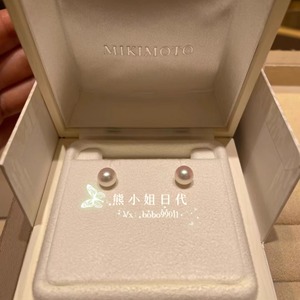 日本代购直送MIKIMOTO 18k 御木本经典款 一对akoya海水珍珠耳钉