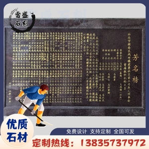 00芝士椰椰椰c淘宝云南石雕工