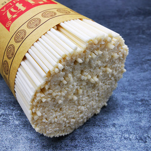 手工拉条子面真拉面待煮圆粗面条炸酱面凉面拌面挂