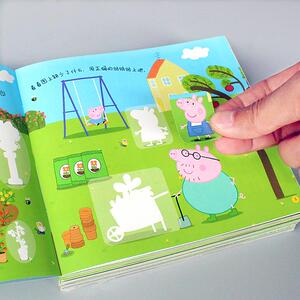 儿童卡通贴纸小岁猪佩奇粘纸书3-4-5-6宝小猪佩奇宝益智贴画贴贴