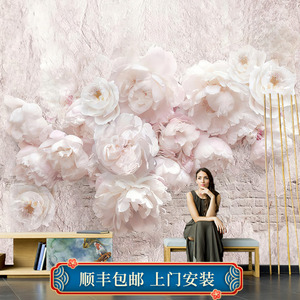3D美式手绘抽象花朵壁纸客厅电视背景墙纸卧室沙发餐厅定制壁画布