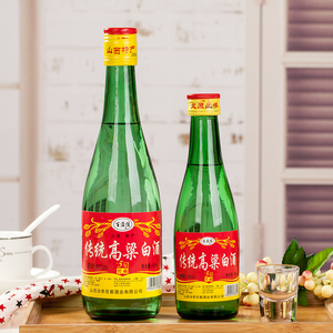 山西杏花村汾白酒53度高粱白纯粮食清香型传统高梁白整箱口粮酒