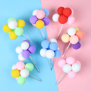 网红ins风彩色告白气球蛋糕装饰摆件生日派对甜品台五彩气球插件