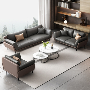 顺丰包邮办公室沙发茶几组合简约现代商务接待会客意式真皮三人位