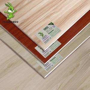 新品兔宝宝板材EO级环保17mm生态板免漆板双贴面杉木芯细木工板实