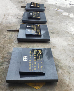 墓碑横卧式墓碑