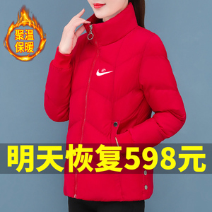 NK品牌轻薄羽绒棉衣棉服女2023年新款冬季保暖棉袄小个子短款外套
