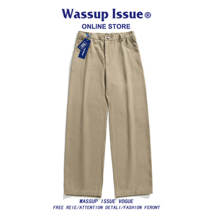 WASSUP ISSUE日系裤子男款夏季卡其色纯棉宽松直筒阔腿休闲长裤男