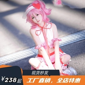 守护甜心cos服日奈森亚梦小兰变身款动漫cosplay女装萝莉裙子全套