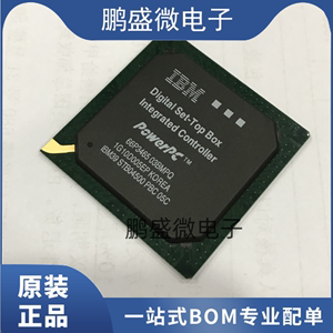 全新原装 IBM39STB04500PBC05C 封装BGA 集成块电子芯片IC 进口