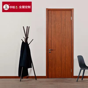 华盼木门官方旗舰店室内门卧室门套装门房间门实木复合tata同款