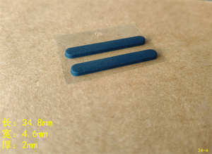 戴尔橡胶垫脚垫 DIY笔记本电脑橡胶条联想惠普华硕 深蓝 灰色脚垫