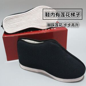 寿鞋男老人冲喜高档千层底布鞋死人过世绣花棉鞋寿衣配件殡葬用品