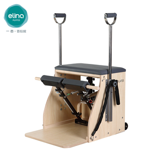elina一恋普拉提官方大器械PCC01木椅稳踏椅瑜伽运动健身训练器材