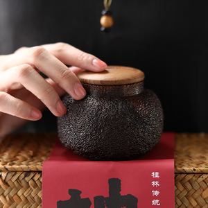 桂林柚罐天然醒茶罐非遗茶叶罐便携密封防潮年货送人创意礼品