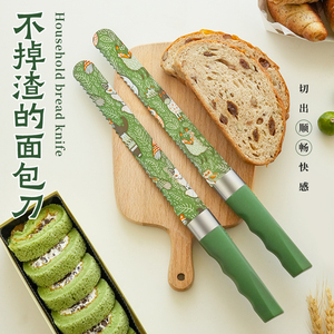 日本面包刀家用锯齿刀吐司刀三明治锯刀切面包蛋糕专用刀烘焙工具