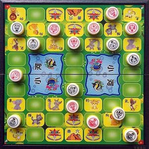 儿童象棋动物