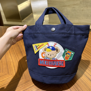 miki卡通帆布包女日系妈咪包刺绣棒球小熊水桶包手提包遛娃包布袋