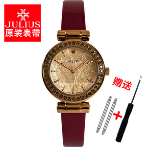 julius聚利时表带JA-778女士原装正品真皮带酒红色黑色表带12mm宽