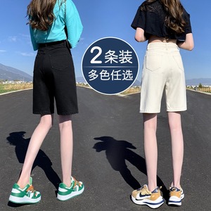 高腰白色牛仔短裤女夏2024年新款显瘦直筒宽松小个子中裤五分裤子