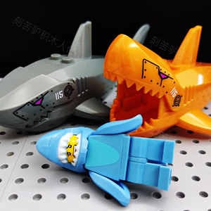 六一礼物积木动物人仔海洋生物咬手鲨鱼抽抽乐拼插益智玩具儿童男