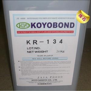 060人付款淘宝新品日本进口光洋胶ky8000水性高分子拼板胶指接胶木工