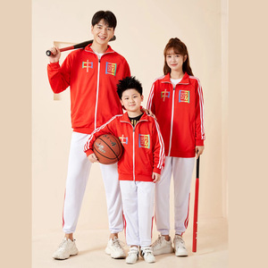 中国队比赛同款吴京外套夹克男国潮上衣情侣套装学生秋季运动班服