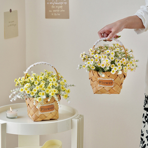 roomtour花篮插花假花仿真花客厅摆设花小雏菊野餐花仿生花摆件