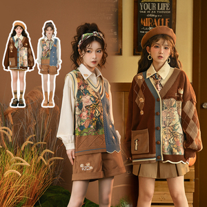 森女部落原创氛围感油画复古美拉德穿搭森系学院风毛衣套装女秋季
