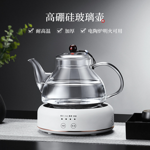 茗宿全玻璃烧水壶泡茶专用电陶炉加热高硼硅耐热加厚透明煮水壶