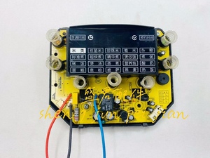 伊莱特电饭煲/锅配件 EB-FC40F5电源板主板 控制板显示板 一体板