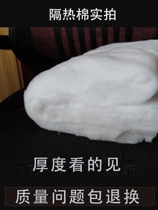 卖包子馒头加厚保温被子盖馍馍布小保温被早餐专用板栗保暖棉被子