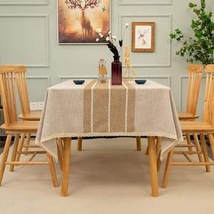 桌布布艺北欧棉麻小清新书桌条纹茶几布客厅餐桌布长方形家用
