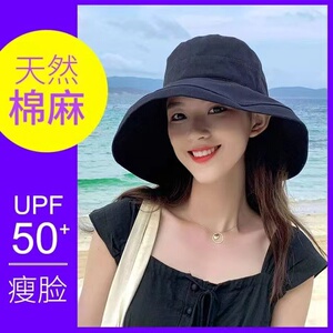 FHI新款防紫外线遮阳帽女日系渔夫帽遮脸防晒大帽檐韩版太阳帽子