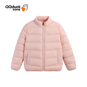 QQduck可可鸭儿童羽绒服轻薄款冬季男女童洋气保暖外套立领短款潮